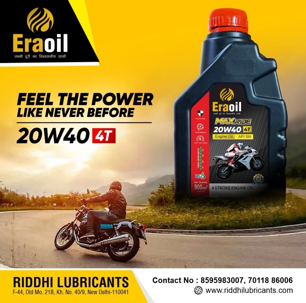 eraoil 20W40-4T-banner